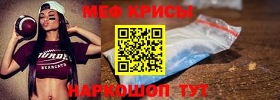 jwh Славянск-на-Кубани