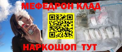 стаф Берёзовский