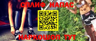 PSILOCYBIN Бийск