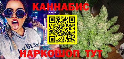 COCAINE Славгород