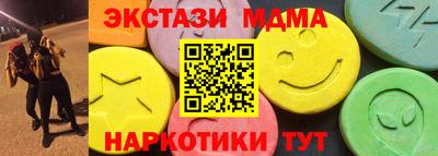 стаф Берёзовский