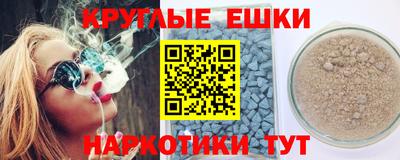 COCAINE Славгород