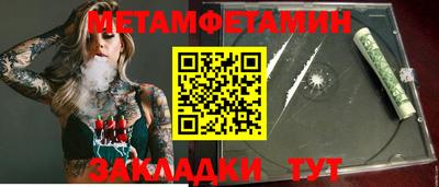стаф Берёзовский