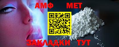 PSILOCYBIN Бийск
