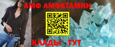 стаф Берёзовский