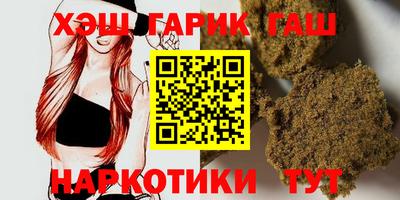 стаф Берёзовский