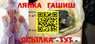 PSILOCYBIN Бийск