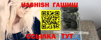 стаф Берёзовский