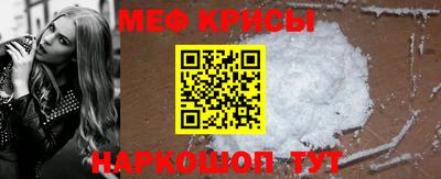 PSILOCYBIN Бийск