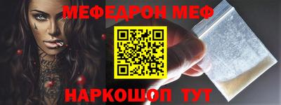 стаф Берёзовский
